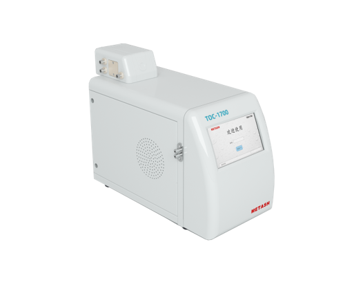 上海元析 TOC-1700总有机碳分析仪