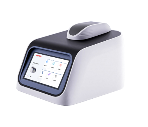 上海元析 B-520型超微量分光光度计